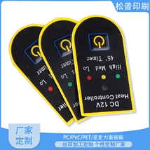 標簽PC材質(zhì)